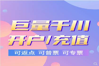 百度推广多少钱能带来多少流量？看数据说话
