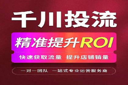 百度竞价包年推广案例解析：如何实现转化
